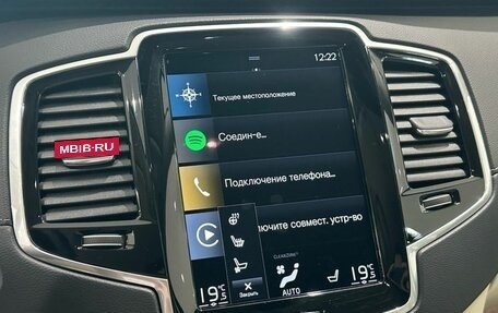 Volvo XC90 II рестайлинг, 2021 год, 5 950 000 рублей, 16 фотография
