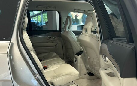Volvo XC90 II рестайлинг, 2021 год, 5 950 000 рублей, 31 фотография