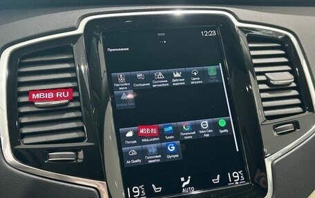 Volvo XC90 II рестайлинг, 2021 год, 5 950 000 рублей, 17 фотография