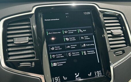 Volvo XC90 II рестайлинг, 2021 год, 5 950 000 рублей, 19 фотография