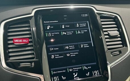 Volvo XC90 II рестайлинг, 2021 год, 5 950 000 рублей, 18 фотография