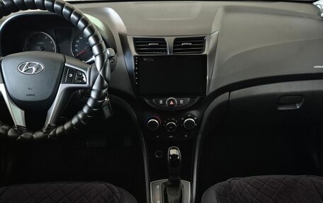 Hyundai Solaris II рестайлинг, 2015 год, 950 000 рублей, 9 фотография