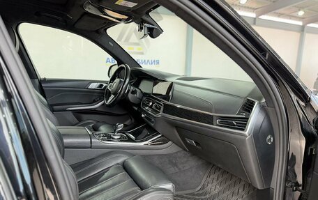 BMW X7, 2020 год, 7 199 000 рублей, 10 фотография