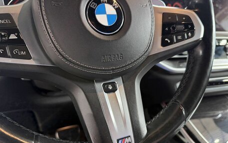BMW X7, 2020 год, 7 199 000 рублей, 15 фотография