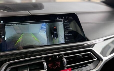 BMW X7, 2020 год, 7 199 000 рублей, 19 фотография
