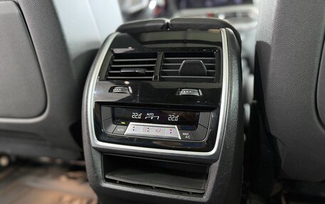 BMW X7, 2020 год, 7 199 000 рублей, 29 фотография