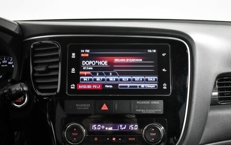 Mitsubishi Outlander III рестайлинг 3, 2018 год, 2 735 000 рублей, 17 фотография