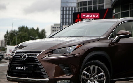 Lexus NX I, 2018 год, 3 298 000 рублей, 16 фотография