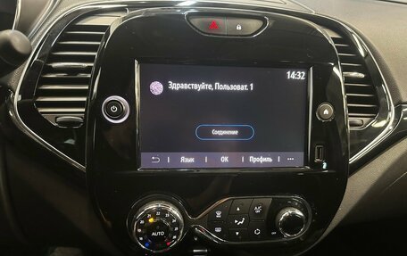Renault Kaptur I рестайлинг, 2021 год, 1 480 000 рублей, 7 фотография