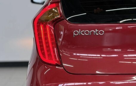 KIA Picanto II, 2013 год, 749 000 рублей, 19 фотография
