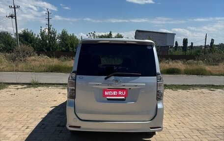 Toyota Voxy II, 2010 год, 1 300 000 рублей, 3 фотография