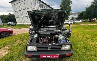 Volkswagen Jetta III, 1990 год, 140 000 рублей, 1 фотография