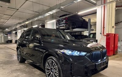 BMW X5, 2026 год, 16 975 000 рублей, 1 фотография