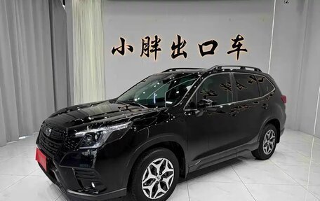 Subaru Forester, 2024 год, 4 379 000 рублей, 1 фотография