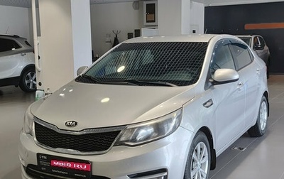 KIA Rio III рестайлинг, 2017 год, 1 210 000 рублей, 1 фотография
