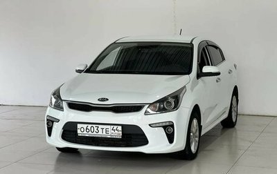KIA Rio IV, 2017 год, 1 200 000 рублей, 1 фотография