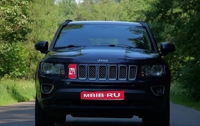 Jeep Compass I рестайлинг, 2013 год, 1 100 000 рублей, 1 фотография