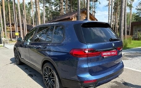 BMW X7, 2020 год, 6 950 000 рублей, 4 фотография