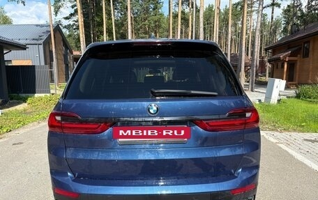 BMW X7, 2020 год, 6 950 000 рублей, 6 фотография