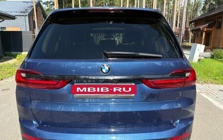 BMW X7, 2020 год, 6 950 000 рублей, 3 фотография