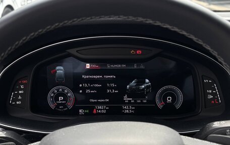 Audi Q7, 2024 год, 8 600 000 рублей, 29 фотография