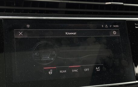Audi Q7, 2024 год, 8 600 000 рублей, 32 фотография