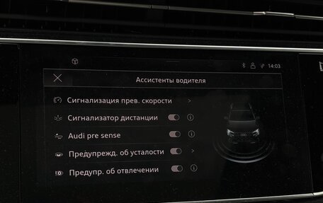 Audi Q7, 2024 год, 8 600 000 рублей, 35 фотография