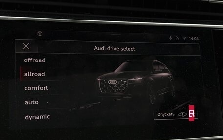 Audi Q7, 2024 год, 8 600 000 рублей, 36 фотография