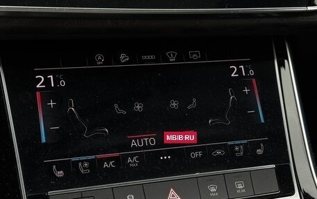 Audi Q7, 2024 год, 8 600 000 рублей, 33 фотография