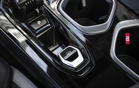 Geely Atlas, 2026 год, 4 229 990 рублей, 15 фотография