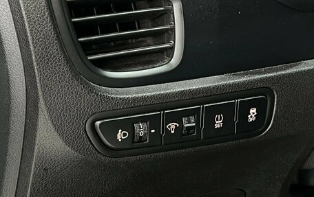 KIA Rio IV, 2017 год, 1 200 000 рублей, 11 фотография