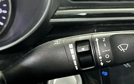 KIA Rio IV, 2017 год, 1 200 000 рублей, 13 фотография