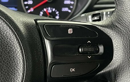 KIA Rio IV, 2017 год, 1 200 000 рублей, 15 фотография