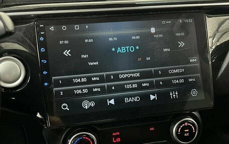 KIA Rio IV, 2017 год, 1 200 000 рублей, 17 фотография