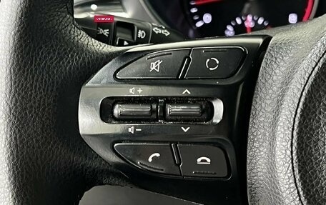 KIA Rio IV, 2017 год, 1 200 000 рублей, 14 фотография