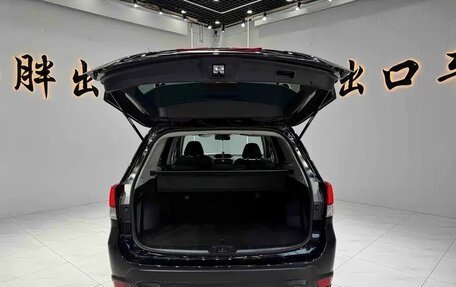 Subaru Forester, 2024 год, 4 379 000 рублей, 5 фотография