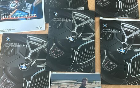 BMW 3 серия, 2019 год, 3 850 000 рублей, 12 фотография
