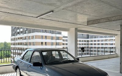 Ford Sierra I, 1987 год, 220 000 рублей, 1 фотография