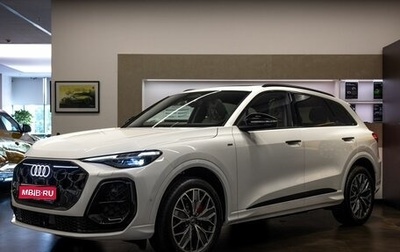 Audi Q5, 2026 год, 6 450 000 рублей, 1 фотография