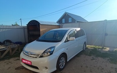 Toyota ISis I, 2010 год, 1 300 000 рублей, 1 фотография