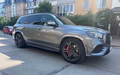 Mercedes-Benz GLS, 2020 год, 8 800 000 рублей, 1 фотография