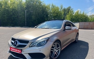 Mercedes-Benz E-Класс, 2015 год, 2 750 000 рублей, 1 фотография
