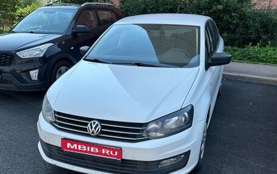 Volkswagen Polo VI (EU Market), 2018 год, 920 000 рублей, 1 фотография