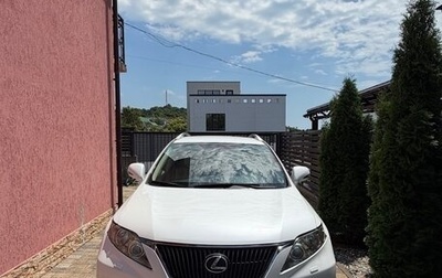 Lexus RX III, 2012 год, 2 200 000 рублей, 1 фотография