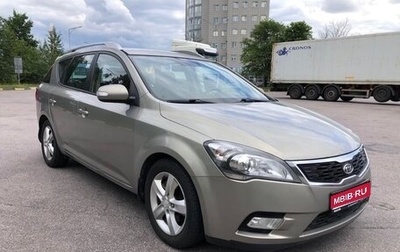 KIA cee'd I рестайлинг, 2010 год, 599 999 рублей, 1 фотография