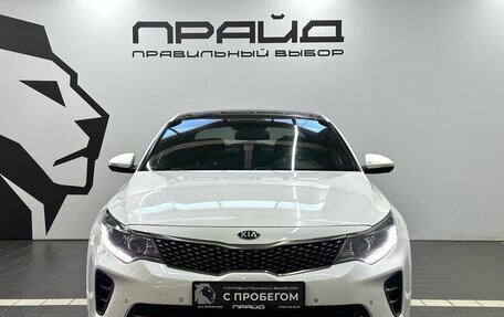 KIA Optima IV, 2017 год, 2 019 900 рублей, 2 фотография