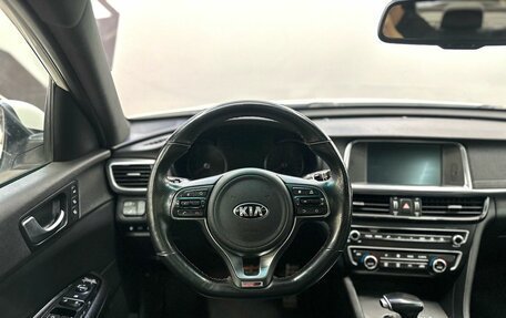 KIA Optima IV, 2017 год, 2 019 900 рублей, 7 фотография