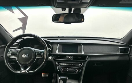 KIA Optima IV, 2017 год, 2 019 900 рублей, 8 фотография