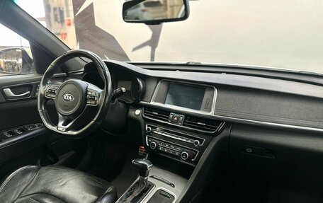 KIA Optima IV, 2017 год, 2 019 900 рублей, 9 фотография