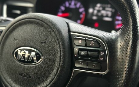KIA Optima IV, 2017 год, 2 019 900 рублей, 11 фотография